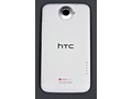 HTC One X