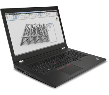 Lenovo P17