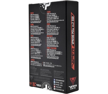 Patriot Memory VPN100 2TB