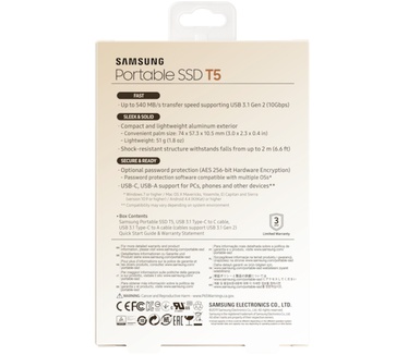Samsung MU-PA500G/EU 500GB Goud