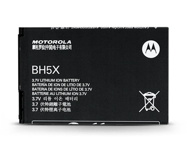 Motorola BH5X