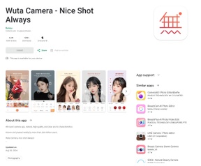 Google Play Necro-malware via Kaspersky