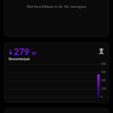 Afbeeldingslocatie: https://tweakers.net/i/hqUYWrKqzLxc2DkMXhovuxmU3xo=/232x232/filters:strip_exif()/f/image/IlYxv6GeAL7dWLpUeUDY8att.png?f=fotoalbum_tile