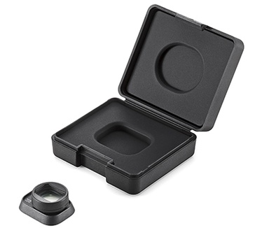 DJI 6941565931665