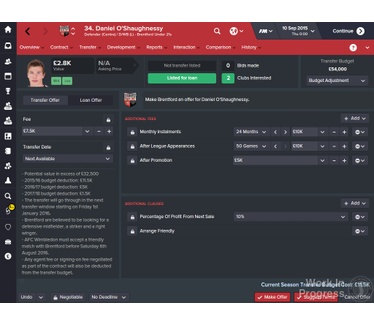 Football Manager 2016 - Limited Edition, Windows