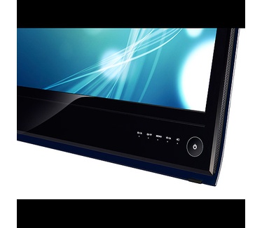 Asus MS248H
