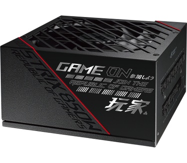 ASUS ROG-STRIX-850G