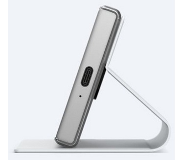 Sony Xperia XZ1 Compact Style Cover Stand  Wit
