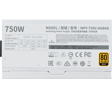 Cooler Master V750 Gold -V2 White Edition