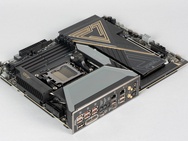 MSI MEG X870E Ace Max