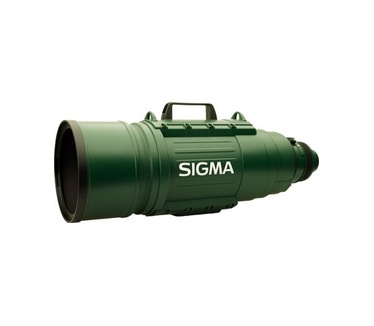 Sigma 200-500mm F2.8 EX APO DG (Nikon)