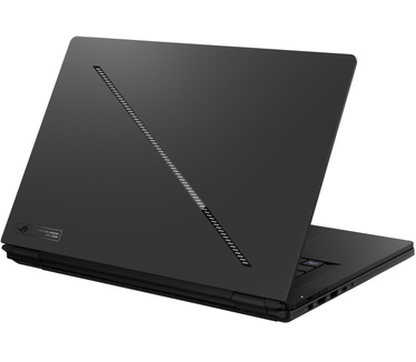 ASUS GX651AX-SR004W