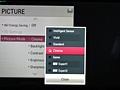 LG LM670S menu