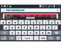 Screenshot LG Optimus L7 voor roundup Androids mid-2012