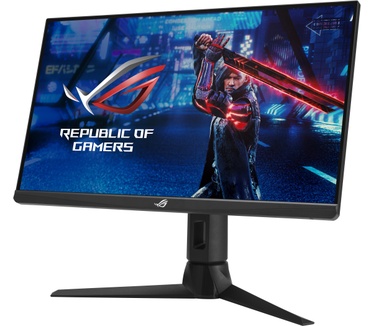 ASUS XG259CM