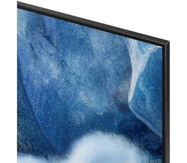 Samsung QE43Q8FAAU