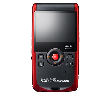 Samsung HMX-W200 Rood