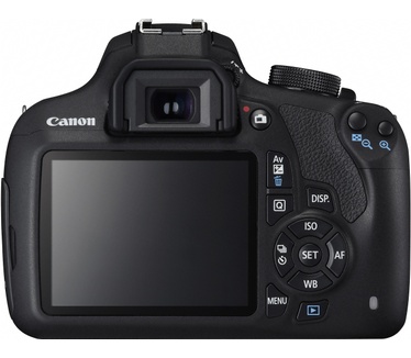 Canon 1200D + 18-400mm F/3.5-6.3 Di II VC HLD
