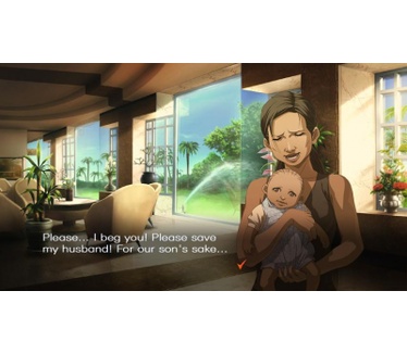 Trauma Center: New Blood