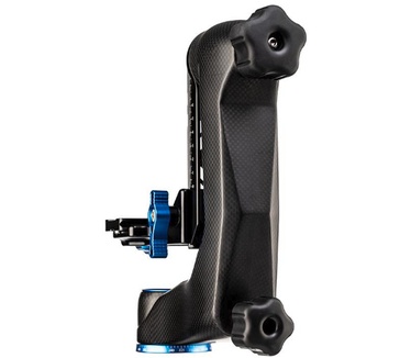Benro GH5C