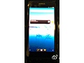 Nokia Sea Ray met Android