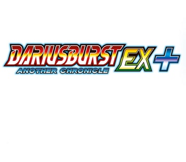 Dariusburst: Another Chronicle EX+