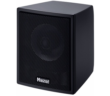 Magnat cinemotion 510 - ensemble 5.1 Avec caisson de basses powerzone (catégorie: enceintes) (Zwart)
