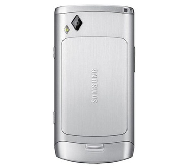 Samsung Wave II S8530 Zilver