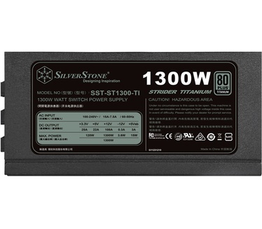 Silverstone Strider Titanium ST1300-TI