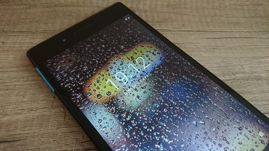 lenovo tab 7 essential za300138se