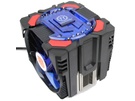 Thermaltake Frio OCK