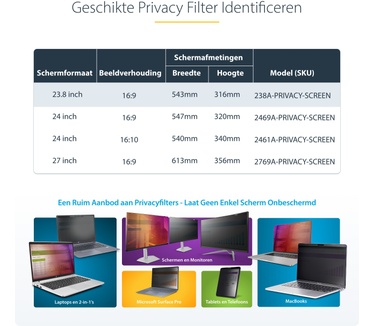 Startech.com 238A-PRIVACY-SCREEN