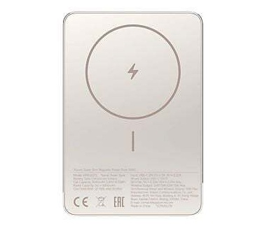 Xiaomi Super Slim Magnetic Power Bank 5000 Zilver