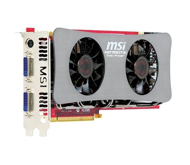 MSI NX8600GT-TD256E-OC/D2