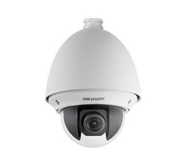 Hikvision DS-2DE4220W-AE