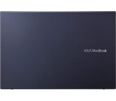Asus X571LI-BQ187T