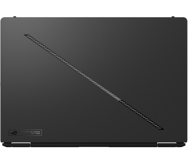 ASUS GX651AX-SR004W
