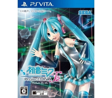 Hatsune Miku: Project Dive F 2nd