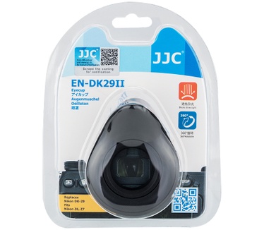 JJC EN-DK29II