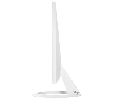 Asus VX238H Wit