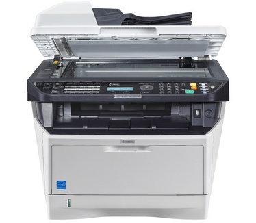 Kyocera FS-1130MFP (3 jaar garantie)