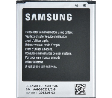 Samsung Galaxy S3 mini accu(Galaxy S3 Mini GT-i8190)