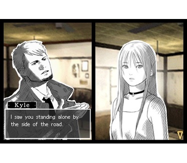 Hotel Dusk: Room 215
