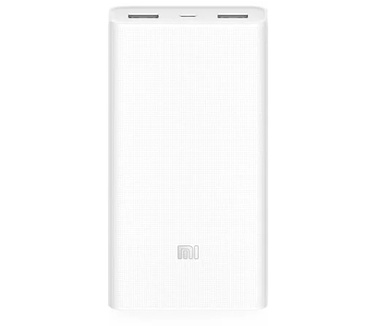 Xiaomi 20000mAh Fast Charging Powerbank - Dual USB - Wit V2