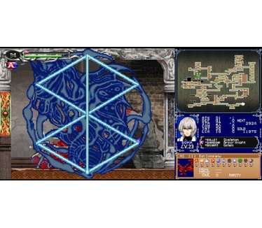 Castlevania: Dominus Collection NSW