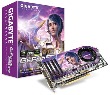 Gigabyte GV-NX88S640H-RH