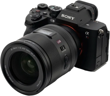 Viltrox AF 35mm f/1.2 Sony FE-mount objectief