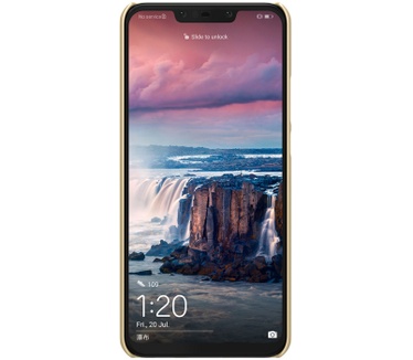 Nillkin Frosted Shield HardCase voor Huawei P Smart Plus - Goud  Goud