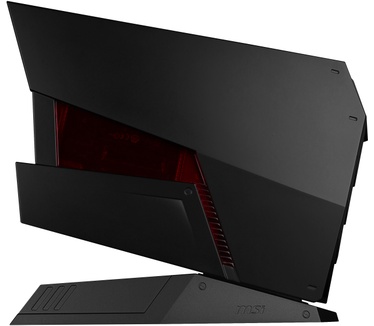 MSI Aegis 014EU