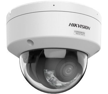 Hikvision DS-2CD2187G3-LIS2UY(2.8MM)